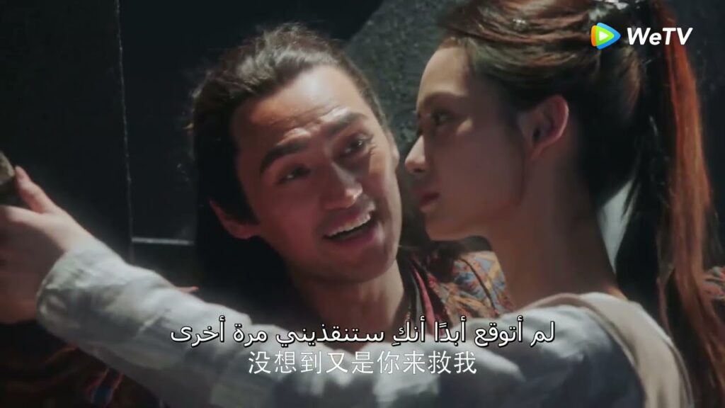 يحاولن الهرب من الخطر مقطع من الحلقة 8 مسلسل الفتاة المباركة |WeTV يحاولن الهرب من الخطر مقطع من الحلقة 8 مسلسل الفتاة المباركة |WeTV