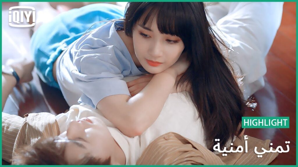 جمال تمثال القطة البيضاء | تمني أمنية الحلقة 23 | iQiyi Arabic جمال تمثال القطة البيضاء | تمني أمنية الحلقة 23 | iQiyi Arabic