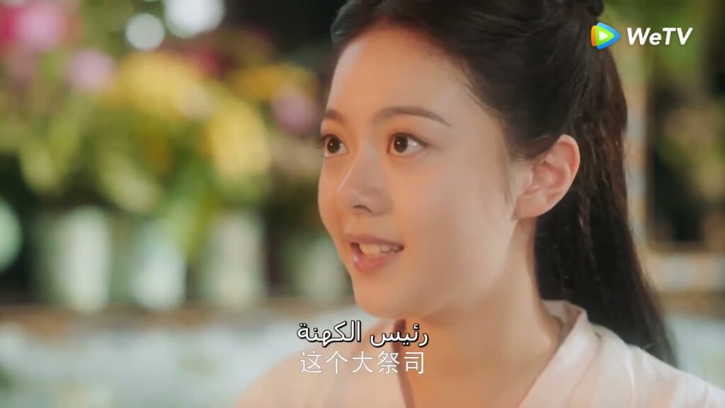 يوان اي يطعمها الدواء مقطع من الحلقة 14 مسلسل الفتاة المباركة ｜WeTV