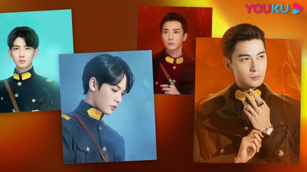 "الحب من أول نظرة"｜أسلوب الحب للمارشالات الشباب الأربعة! أي منها يعجبك؟｜مسلسل رومانسي حلو｜YOUKU