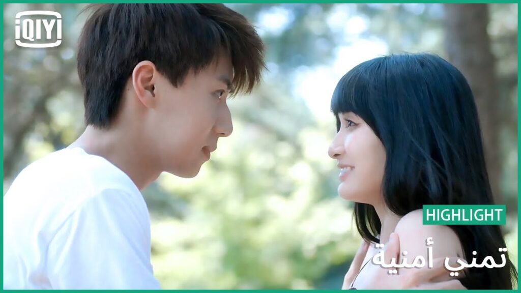 فلاش باك | تمني أمنية الحلقة 22 | iQiyi Arabic