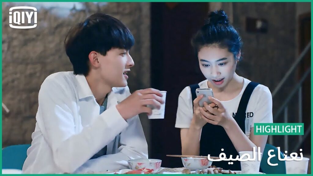 خبر حلوة فى قعدة رايقة | نعناع الصيف الحلقة 17 | iQiyi Arabic خبر حلوة فى قعدة رايقة | نعناع الصيف الحلقة 17 | iQiyi Arabic