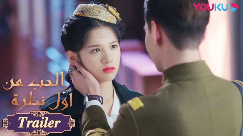 "الحب من أول نظرة"｜الحلقة 18｜البطل يخفي المرأة سرا عن البطلة؟!｜مسلسل رومانسي حلو｜YOUKU