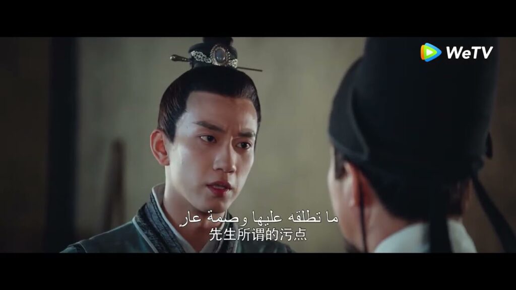يعترف بمشاعره لتشو تشو مقطع من الحلقة 23 مسلسل الطبيبة الشرعية للإمبراطور｜WeTV