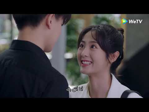 المدير جو يضعف أمام ابتسامتها مقطع من الحلقة 22 مسلسل السيدة الغرابة والسيد السحلية ｜WeTV
