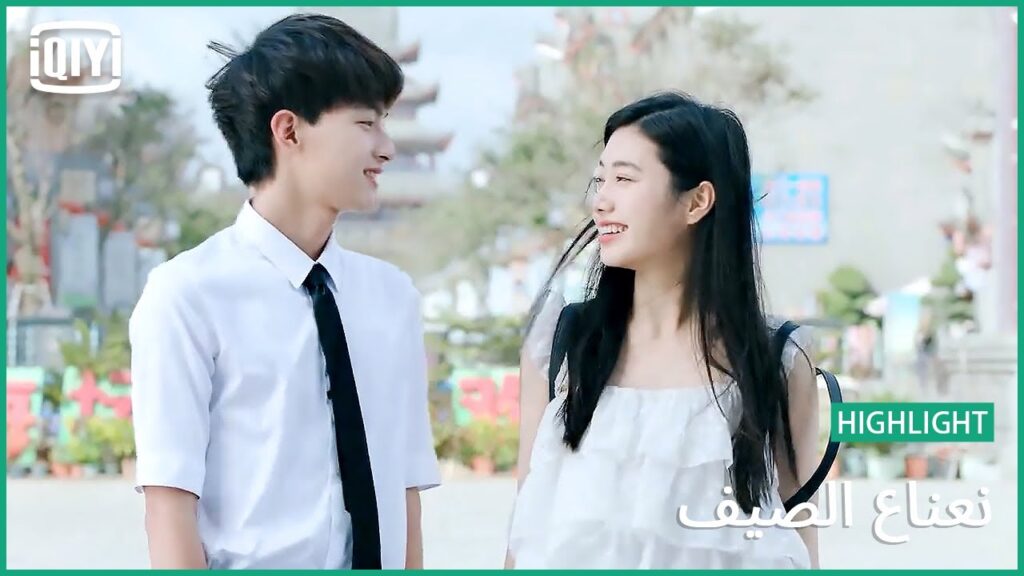 مفيش مدرسة | نعناع الصيف الحلقة 14 | iQiyi Arabic