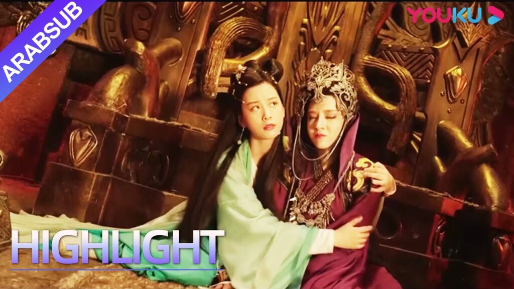 "الملك القرد•البركان"｜استفاد الملك القرد من غياب الثور الشيطاني وتغلب على الأميرة مروحة الحديد｜YOUKU