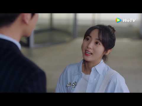 المدير جو يعرف سرها مقطع من الحلقة 21 مسلسل السيدة الغرابة والسيد السحلية ｜WeTV