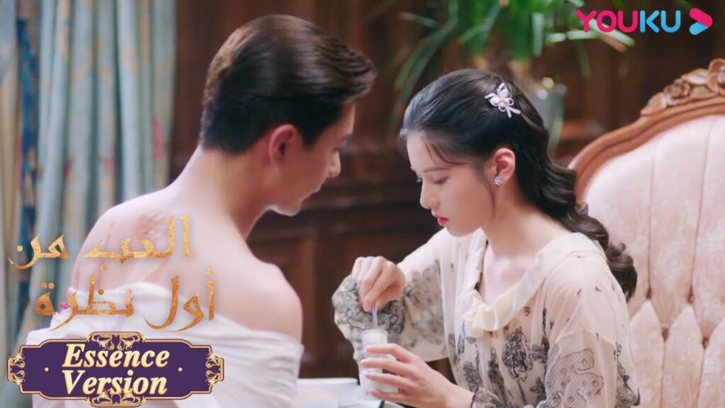 "الحب من أول نظرة"｜إصدار جوهر｜الآنسة تسوندير تدفئ قلبها لتضميد الجرح للقائد!｜مسلسل رومانسي حلو｜YOUKU