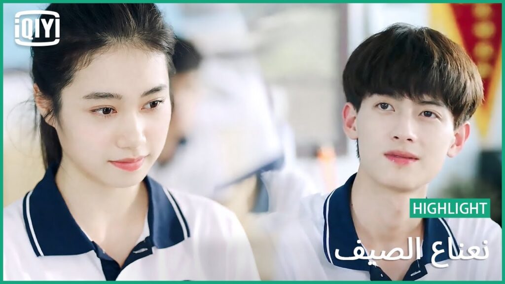 إعتذار للجميع | نعناع الصيف الحلقة 11 | iQiyi Arabic