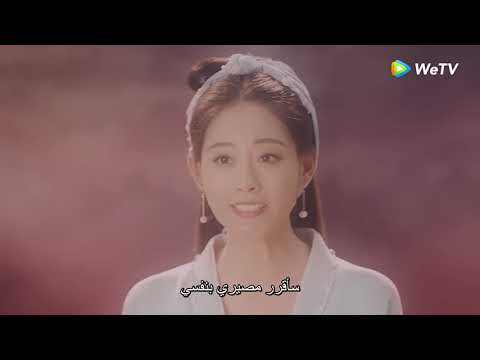 تقابل الملك التنين في الحلم يودعها مرة أخرى مقطع من الحلقة 18 مسلسل الالتقاء بتنين ｜WeTV