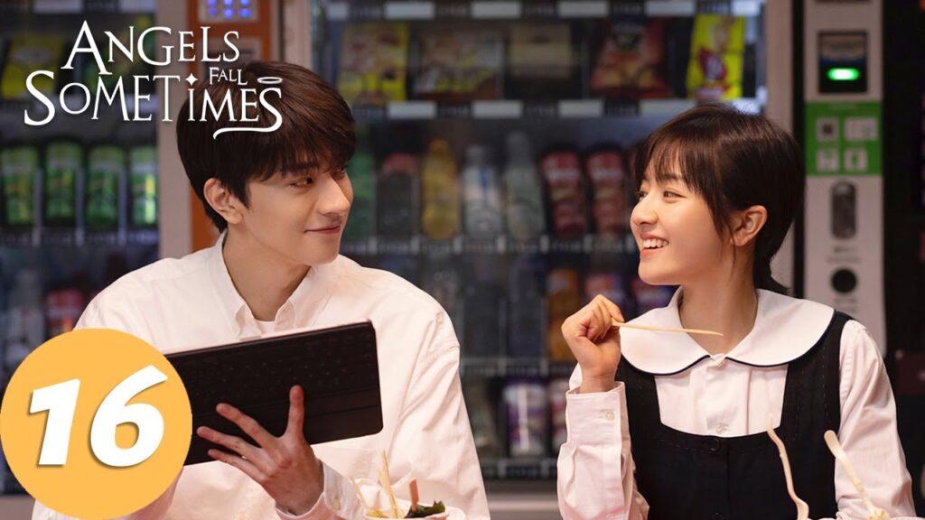 المسلسل الصيني الملائكة تسقط أحيانًا "Angels Fall Sometimes "16 الحلقة | WeTV
