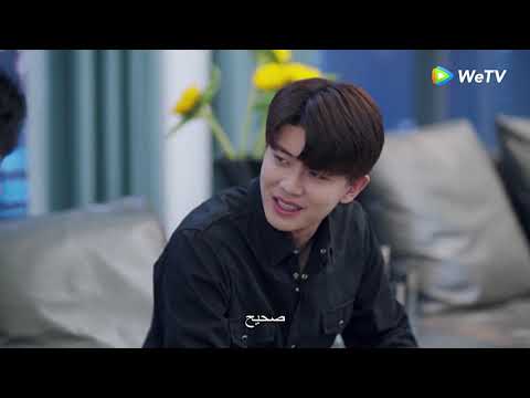 الفتاة التي قابلها من 10 سنوات هي شياو نينغ مقطع من ح 19 مسلسل السيدة الغرابة والسيد السحلية ｜WeTV