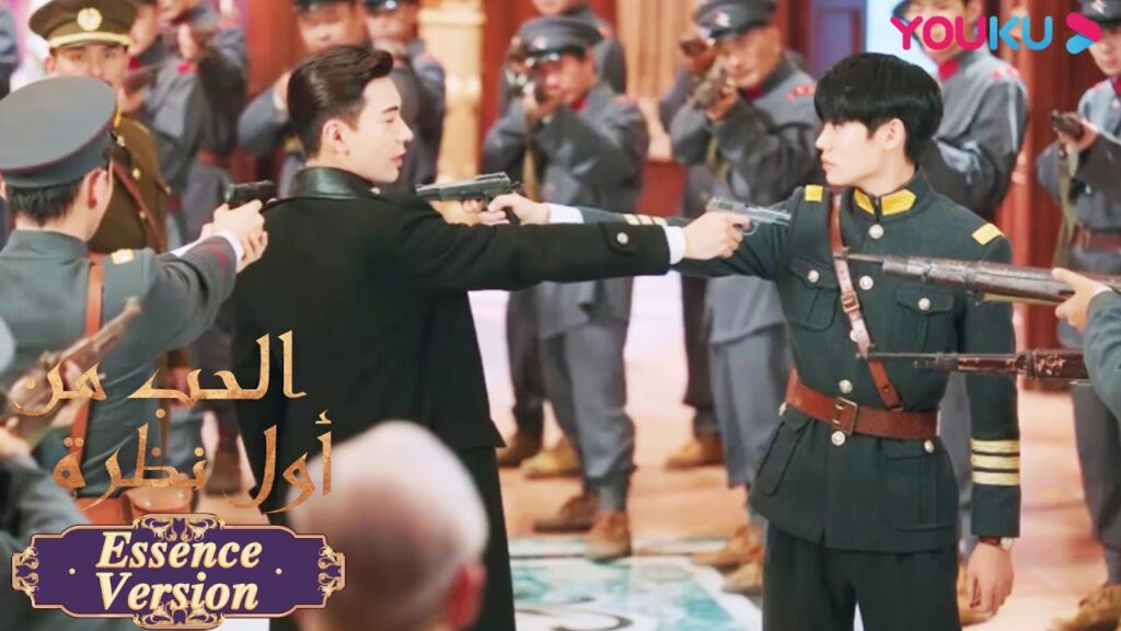 "الحب من أول نظرة"｜إصدار جوهر｜بدأ تان شوانلين تمردًا في شنغهاي｜مسلسل رومانسي حلو｜YOUKU