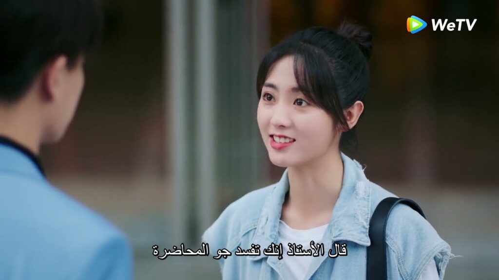 المدير جو يريد أن يبقى بجانبها للأبد مقطع من الحلقة 21 مسلسل السيدة الغرابة والسيد السحلية ｜WeTV