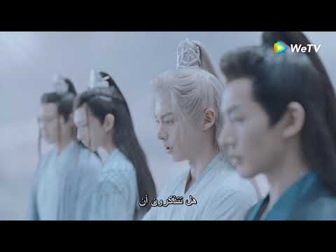 الملك التنين يندمج مع البشر ! مقطع من الحلقة 16 مسلسل الالتقاء بتنين ｜WeTV