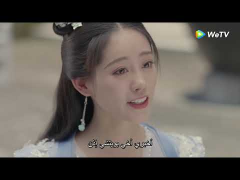 لن تقابل ملك التنين مرة أخرى مقطع من الحلقة 17 مسلسل الالتقاء بتنين ｜WeTV