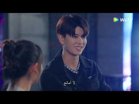 المدير جو يصطحبها إلى المنزل مقطع من الحلقة 21 مسلسل السيدة الغرابة والسيد السحلية ｜WeTV