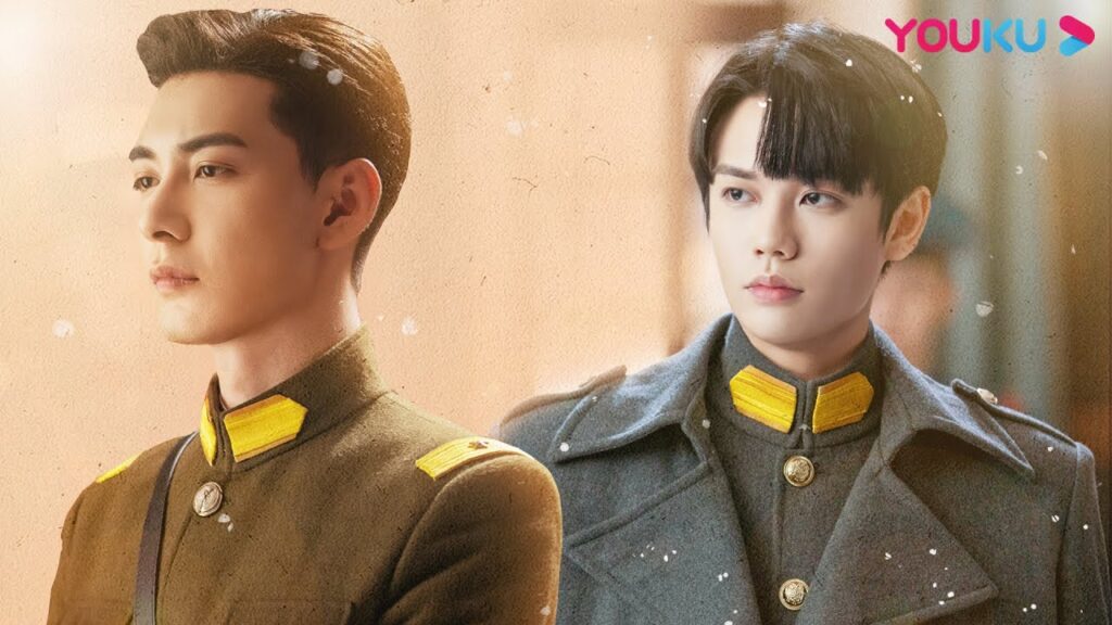 "الحب من أول نظرة"｜الأخوة بين القائد العام والقائد مؤثرة للغاية!｜مسلسل رومانسي حلو｜YOUKU