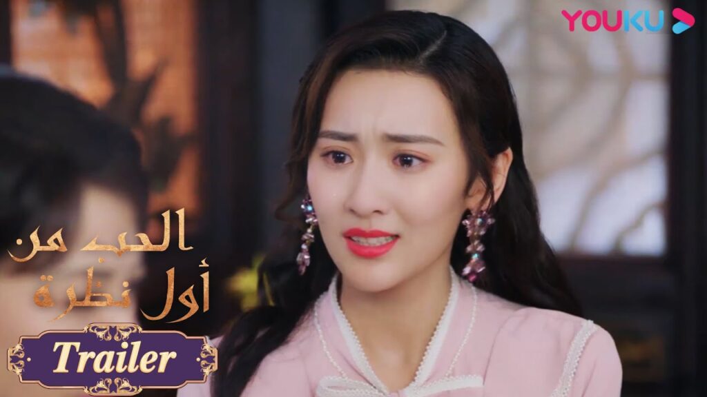 "الحب من أول نظرة"｜الحلقة 16｜تجربة الحياة الحقيقية لوان تينغ مكشوفة｜مسلسل رومانسي حلو｜YOUKU