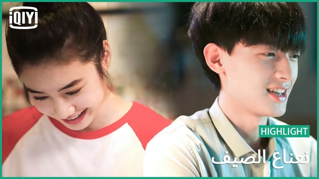 خدعة من وراء الشاشة | نعناع الصيف الحلقة 9 | iQiyi Arabic