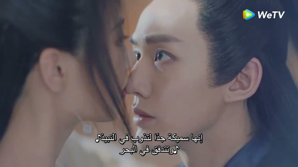 قلبه يدق لها  مقطع من الحلقة 17 مسلسل الالتقاء بتنين ｜WeTV