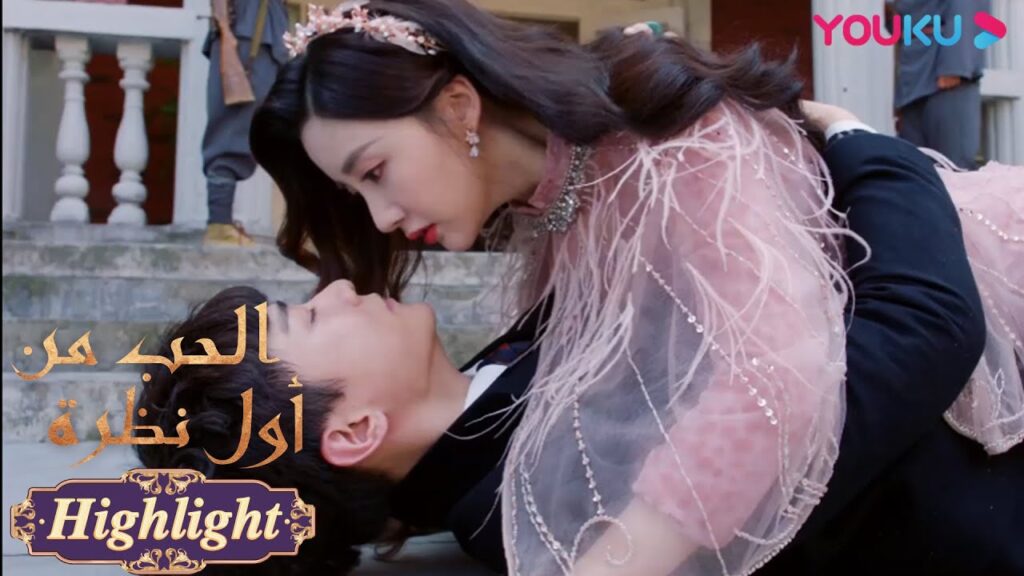 "الحب من أول نظرة"｜كادت النجمة أن تصطدم بسيارة، ظهر المارشال سو في الوقت المناسب｜رومانسي حلو｜YOUKU