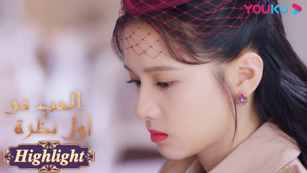 "الحب من أول نظرة"｜حبيبة الطفولة اعترفت الآنسة تسوندير! هي لا تتكلم؟｜مسلسل رومانسي حلو｜YOUKU