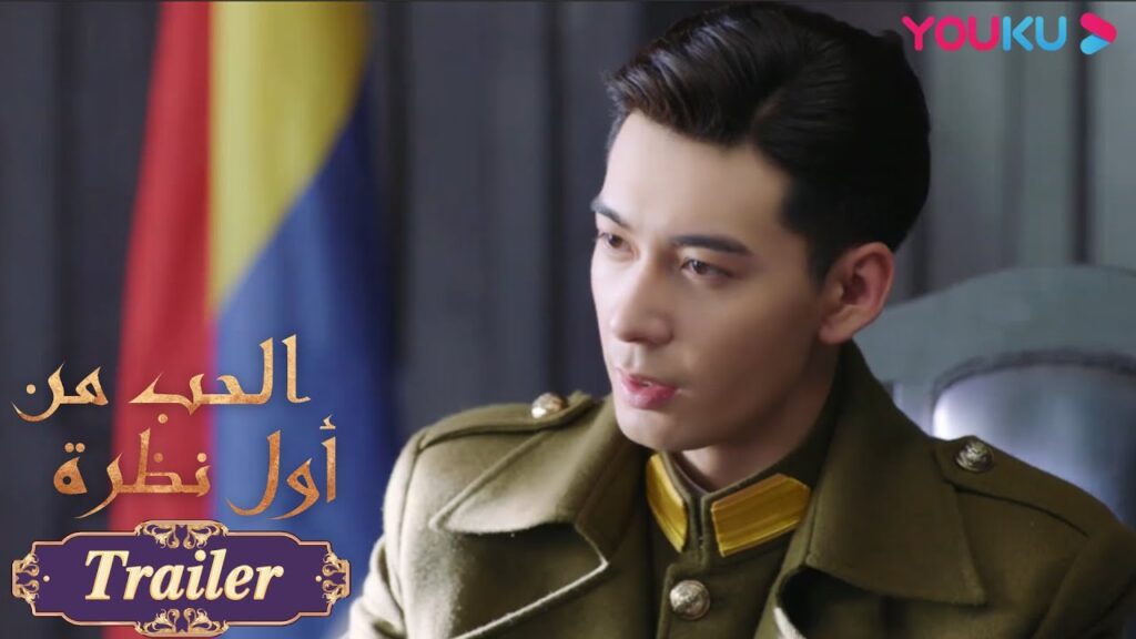 “الحب من أول نظرة”|تم حل القضية! كان هو الذي كان وراء الكواليس!|مسلسل رومانسي حلو|YOUKU "الحب من أول نظرة"|تم حل القضية! كان هو الذي كان وراء الكواليس!|مسلسل رومانسي حلو|YOUKU