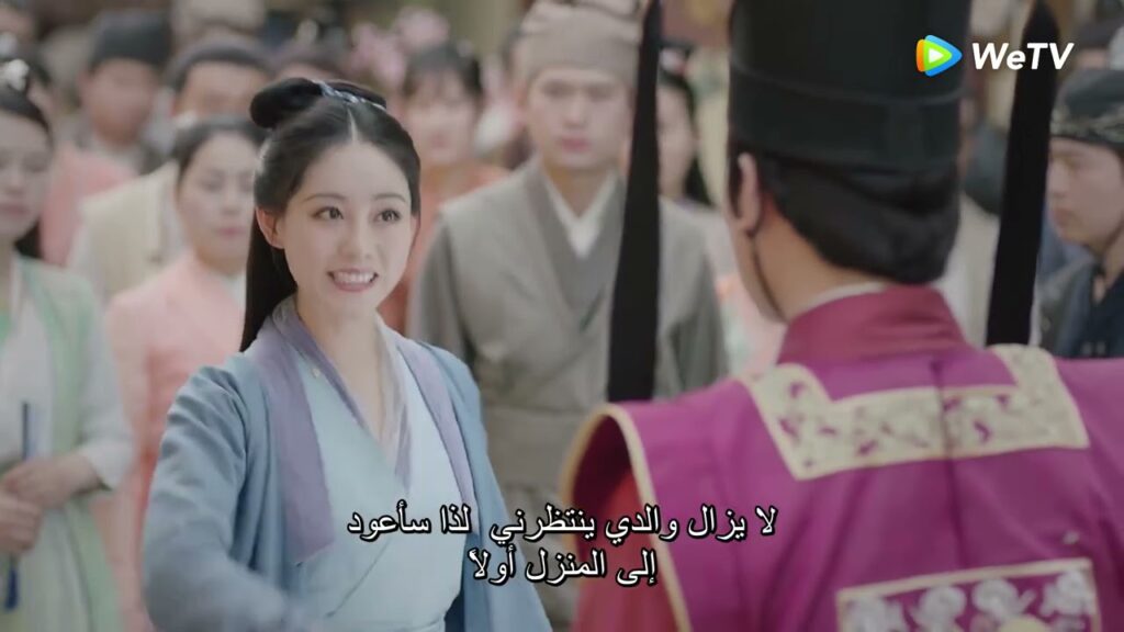 لم تتوقع أن ذلك الرجل يريد اتخاذها كمحظية !! مقطع من الحلقة 16 مسلسل الالتقاء بتنين ｜WeTV