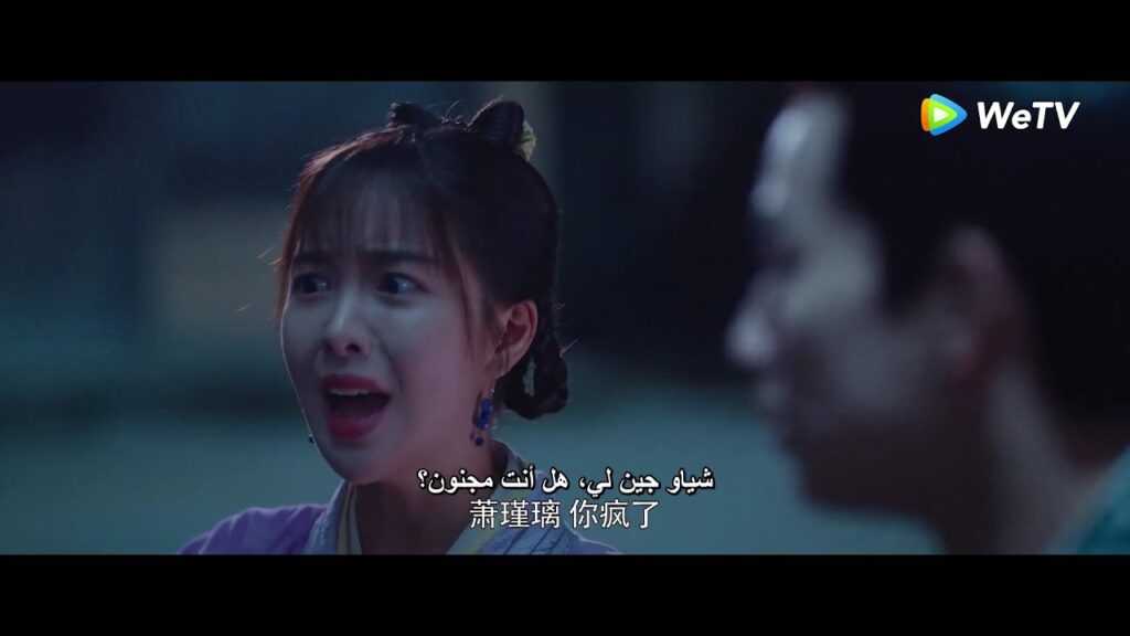 شخص ما يريد قتل تشو تشو ! مقطع من الحلقة 19 مسلسل الطبيبة الشرعية للإمبراطور|WeTV شخص ما يريد قتل تشو تشو ! مقطع من الحلقة 19 مسلسل الطبيبة الشرعية للإمبراطور|WeTV