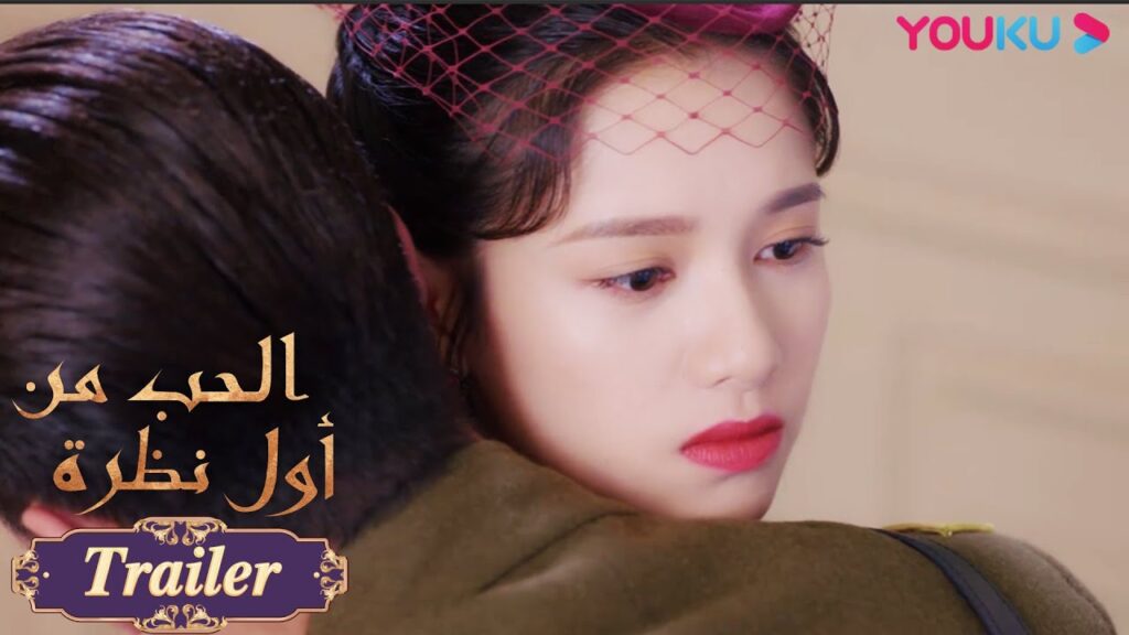 “الحب من أول نظرة”|الحلقة 14|البطل يرفع البطلة، وعناقه بالأسى|مسلسل رومانسي حلو|YOUKU "الحب من أول نظرة"|الحلقة 14|البطل يرفع البطلة، وعناقه بالأسى|مسلسل رومانسي حلو|YOUKU