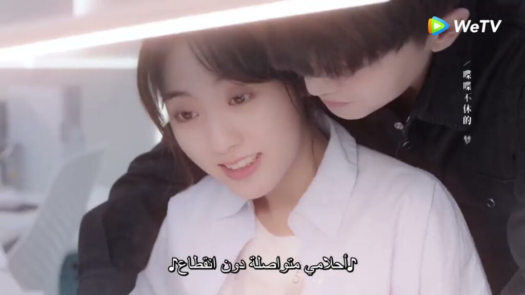 اجمل اعتراف بالحب مقطع من الحلقة 23 مسلسل السيدة الغرابة والسيد السحلية ｜WeTV