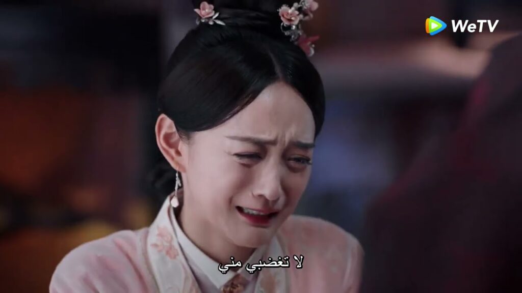 السيدة جميلة تبكي بحرقة مقطع من الحلقة 22 مسلسل السيف وخيط الحرير ｜WeTV