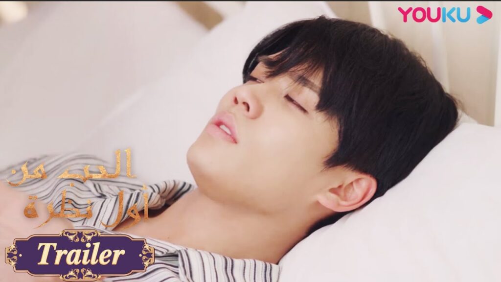 “الحب من أول نظرة”|الحلقة 13|تم العثور على الجاني الذي أساء إلى قوانغ ياو؟|مسلسل رومانسي حلو|YOUKU "الحب من أول نظرة"|الحلقة 13|تم العثور على الجاني الذي أساء إلى قوانغ ياو؟|مسلسل رومانسي حلو|YOUKU