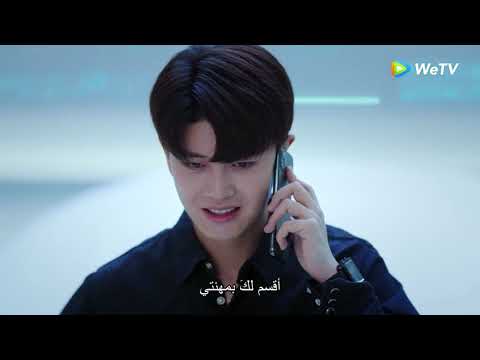 ألطف مدير على الإطلاق مقطع من الحلقة 19 مسلسل السيدة الغرابة والسيد السحلية ｜WeTV