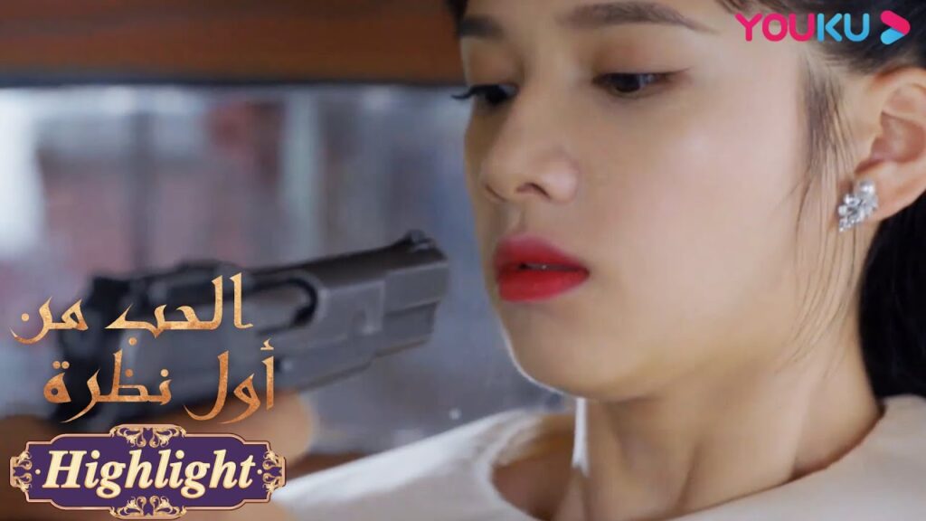 “الحب من أول نظرة”|تم اختطاف الآنسة تسوندير؟ القائد الوحشي قلق للغاية|مسلسل رومانسي حلو|YOUKU "الحب من أول نظرة"|تم اختطاف الآنسة تسوندير؟ القائد الوحشي قلق للغاية|مسلسل رومانسي حلو|YOUKU