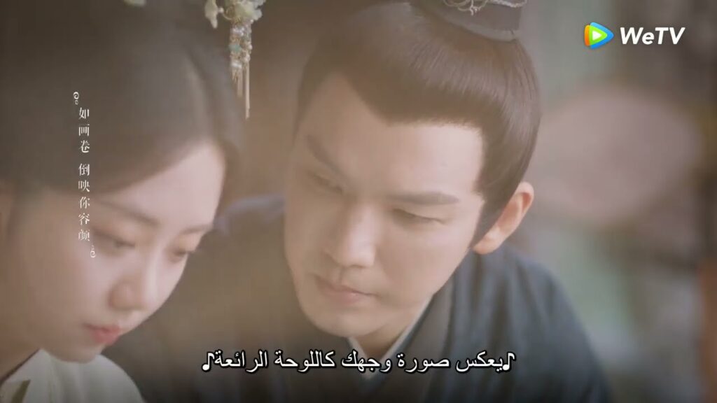 السيدة شي اي لا تريد أن تنام بجانب زوجها !! مقطع من الحلقة 22 مسلسل السيف وخيط الحرير ｜WeTV