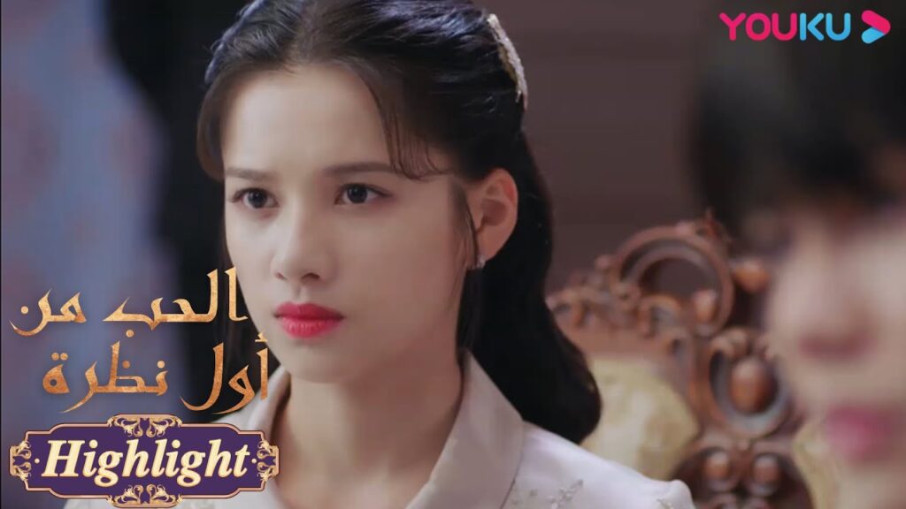 "الحب من أول نظرة"｜البطلة تذهب للاختلاط لكنها تقابل عميلا شبحا؟｜مسلسل رومانسي حلو｜YOUKU