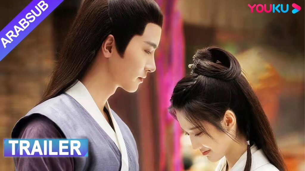 الإعلان المسبق ل"الإخلاص": يتجول في المجتمع ويفعل بشجاعة ما تريده｜YOUKU