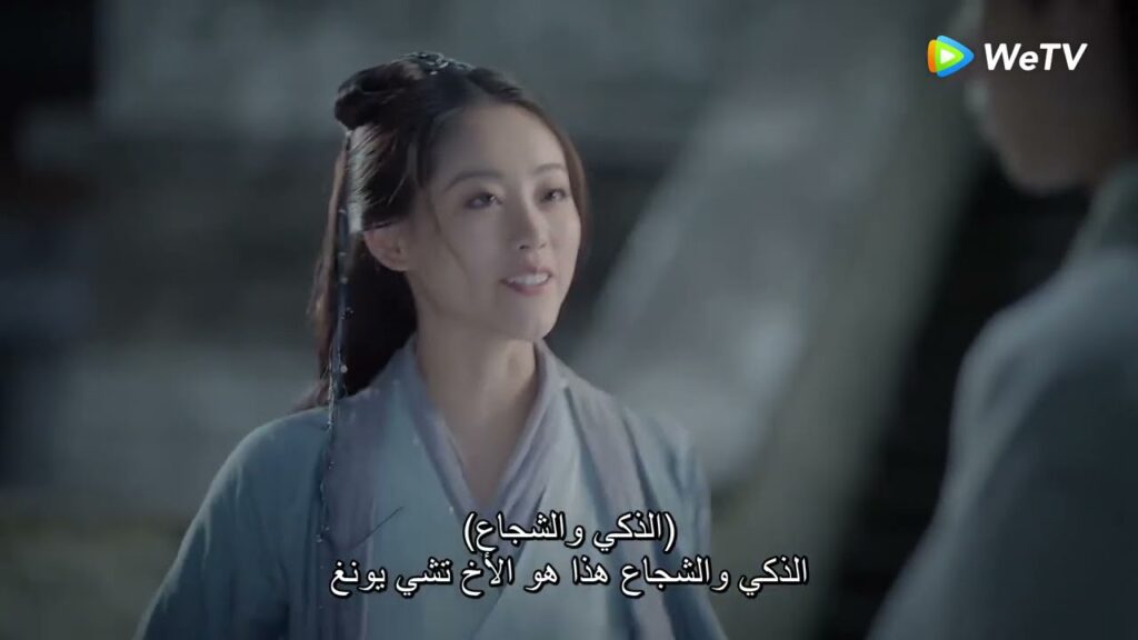 الملك يشعر بالغيرة ويريد أن يخرج معها مقطع من الحلقة 13 مسلسل الالتقاء بتنين ｜WeTV