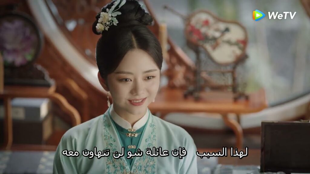 السيدة لا تهتم بالمال أو الذهب مقطع من الحلقة 17 مسلسل السيف وخيط الحرير ｜WeTV