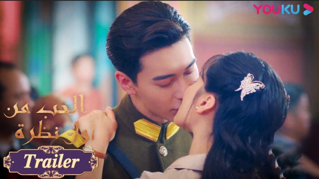 "الحب من أول نظرة"｜الحلقات 21-22｜رائع جدا! تان شيان لين يحتضن ويقبل مو وان تشينغ｜رومانسي حلو｜YOUKU