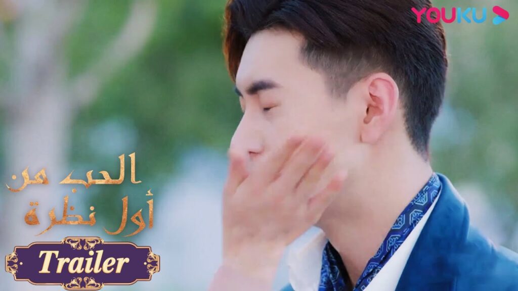 "الحب من أول نظرة"｜الحلقات 19-20｜خطبة مو وان تشينغ ورد فعل تان شيان لين بشكل متوتر｜رومانسي حلو｜YOUKU