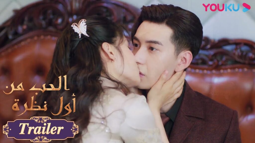 "الحب من أول نظرة"｜الحلقة 7｜بعد أن كانت البطلة في حالة سكر، بادرت بتقبيل البطل｜رومانسي حلو｜YOUKU