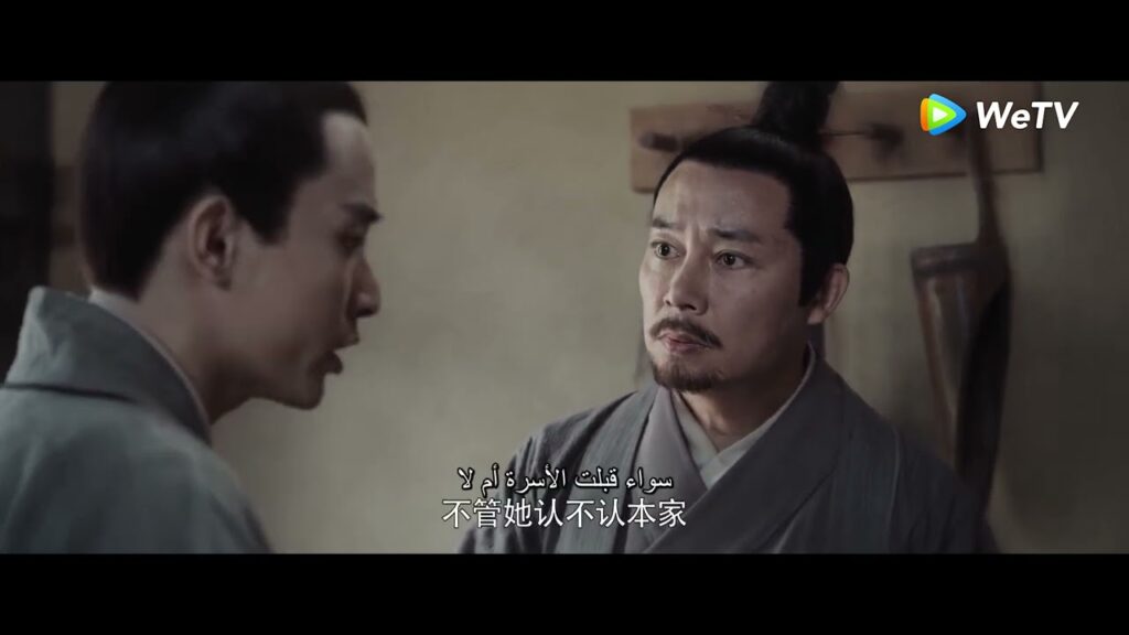 تشو تشو تسقط بالماء بالخطأ مقطع من الحلقة 18 مسلسل الطبيبة الشرعية للإمبراطور｜WeTV