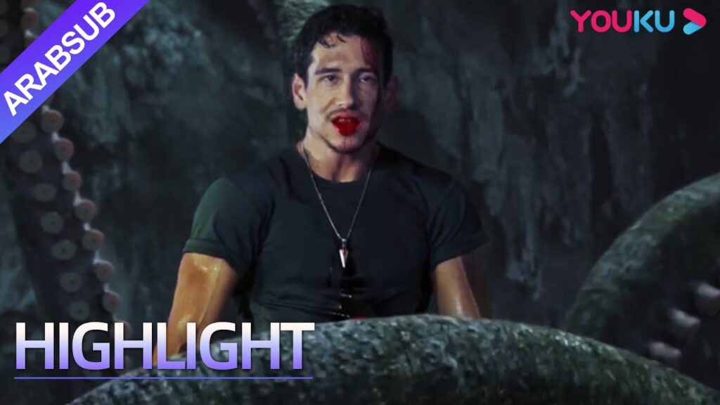 "الأخطبوط الكبير"｜تغلب الشرير على البطل للحصول على الجين الطافرة، وقتل مباشرة على يد الأخطبوط!｜YOUKU