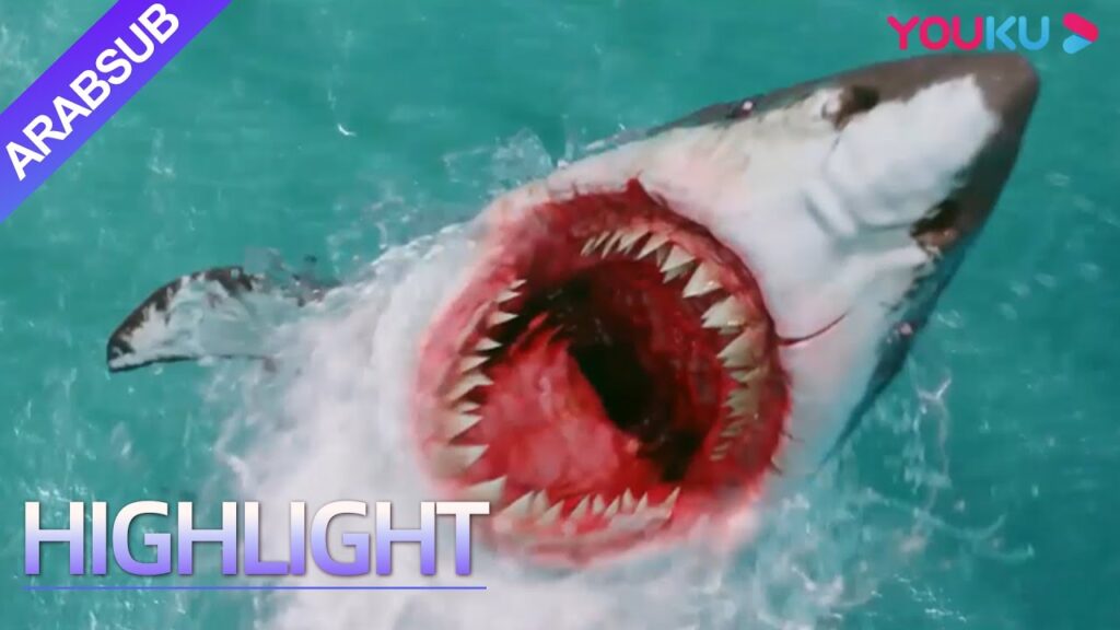 "الأخطبوط الكبير"｜ألقى الرجل في البحر وأنقذه الأخطبوط الصغير في لحظة خطيرة!｜أكشن/مغامرة/كارثة ｜YOUKU