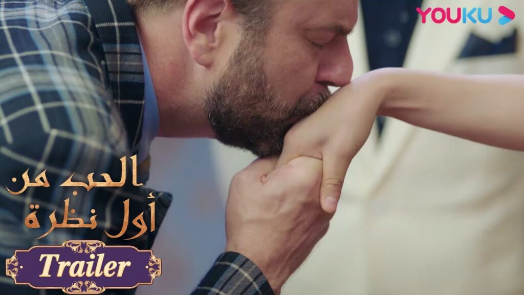 "الحب من أول نظرة"｜الحلقة 9｜البطلة تذهب للتعارف وتلتقي بشبح الجنس؟｜مسلسل رومانسي حلو｜YOUKU