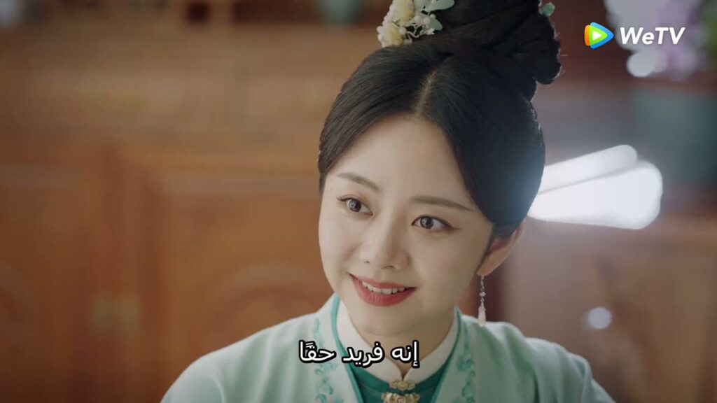 تتناول الطعام مع زوجها مقطع من الحلقة 17 مسلسل السيف وخيط الحرير ｜WeTV